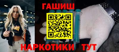 дурь Краснознаменск