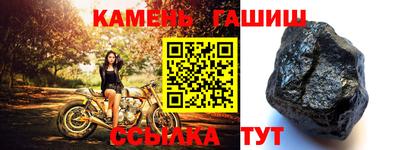 кокаин VHQ Краснокаменск