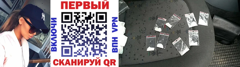 МЕТАМФЕТАМИН Methamphetamine  Вятские Поляны 