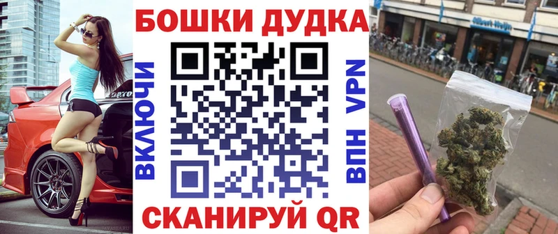 ОМГ ОМГ tor  Вятские Поляны  площадка клад  Бошки марихуана Amnesia 
